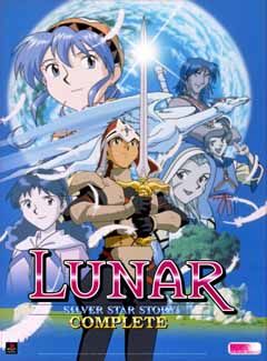 LUNAR: Silver Star Story Complete